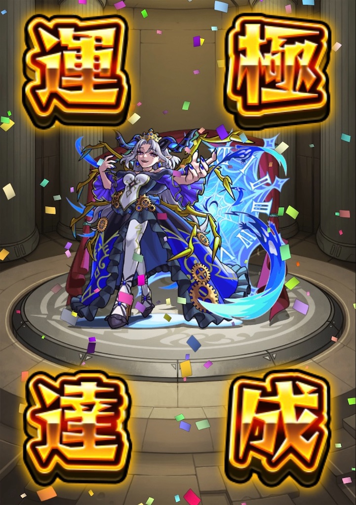 f:id:colt0624:20230924093055j:image f:id:colt0624:20230924093055j:image