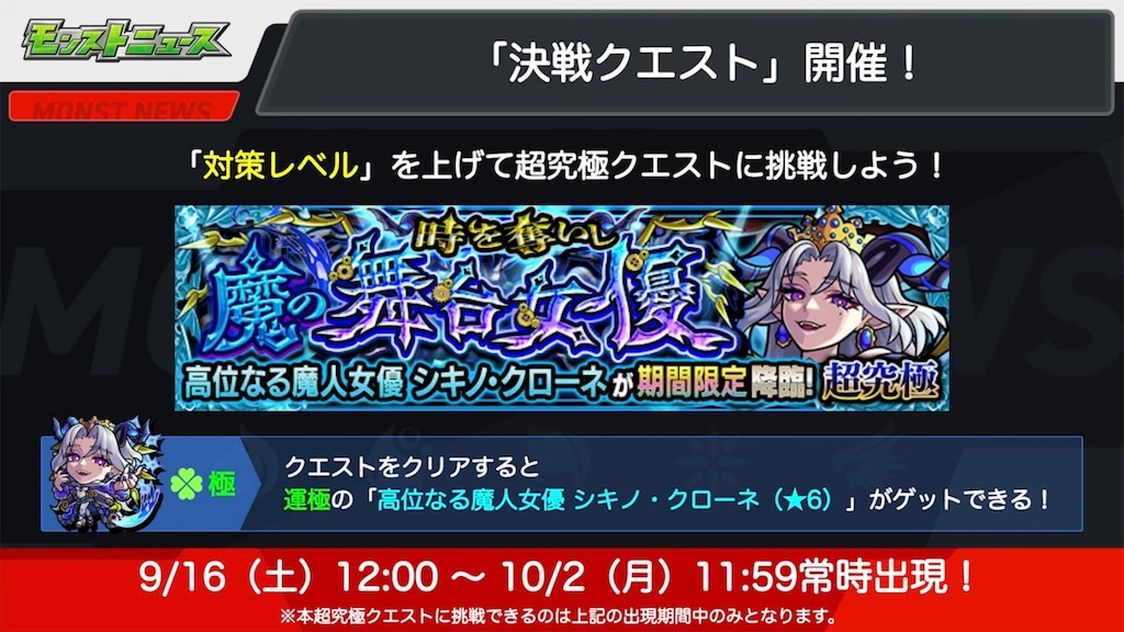 f:id:colt0624:20230924093227j:image f:id:colt0624:20230924093227j:image