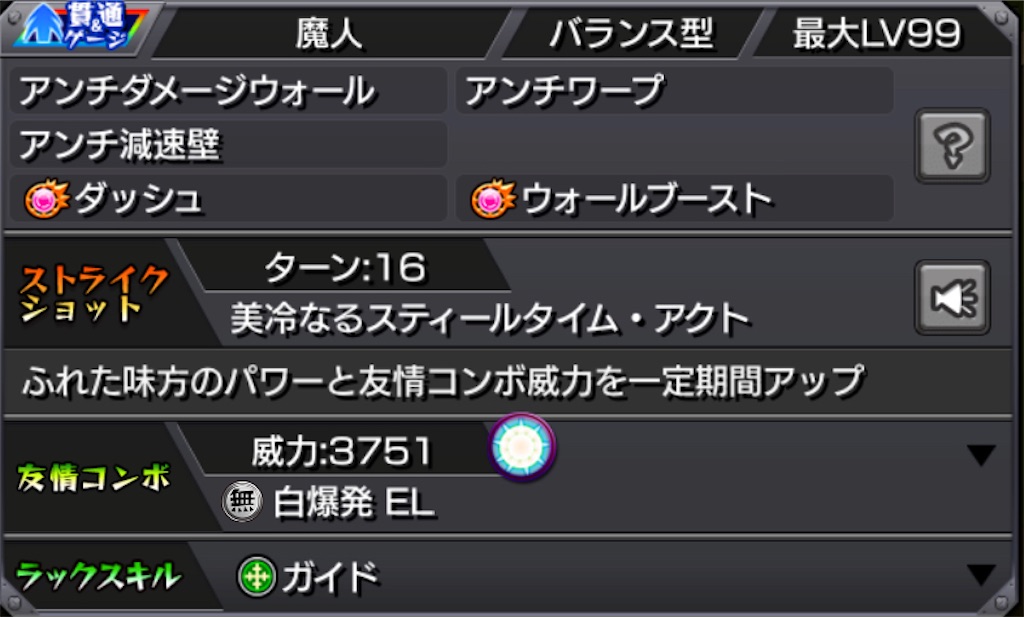 f:id:colt0624:20230924093827j:image f:id:colt0624:20230924093827j:image