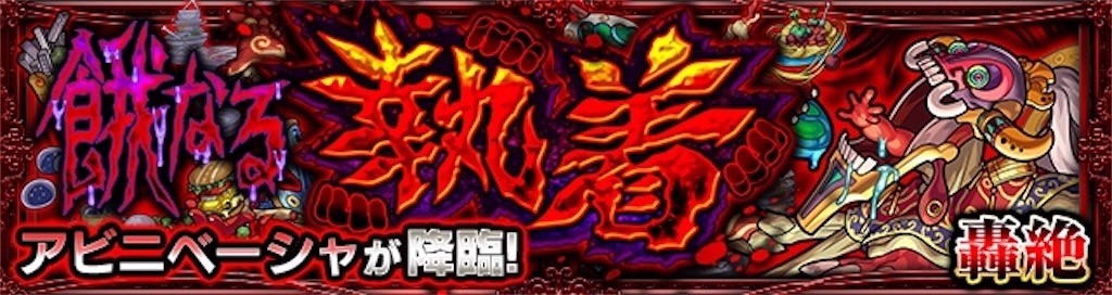 f:id:colt0624:20230924095208j:image f:id:colt0624:20230924095208j:image