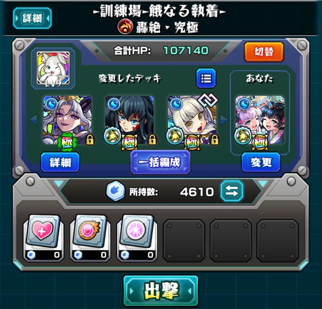 f:id:colt0624:20230924205642j:image f:id:colt0624:20230924205642j:image