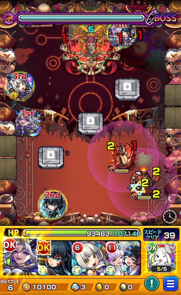 f:id:colt0624:20230924205947j:image f:id:colt0624:20230924205947j:image