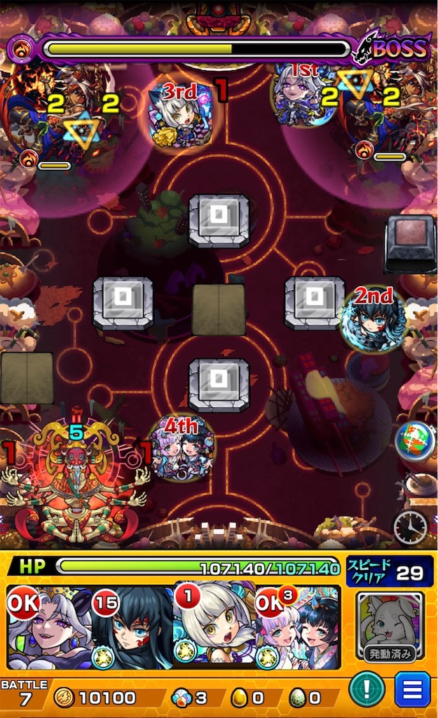 f:id:colt0624:20230924205950j:image f:id:colt0624:20230924205950j:image