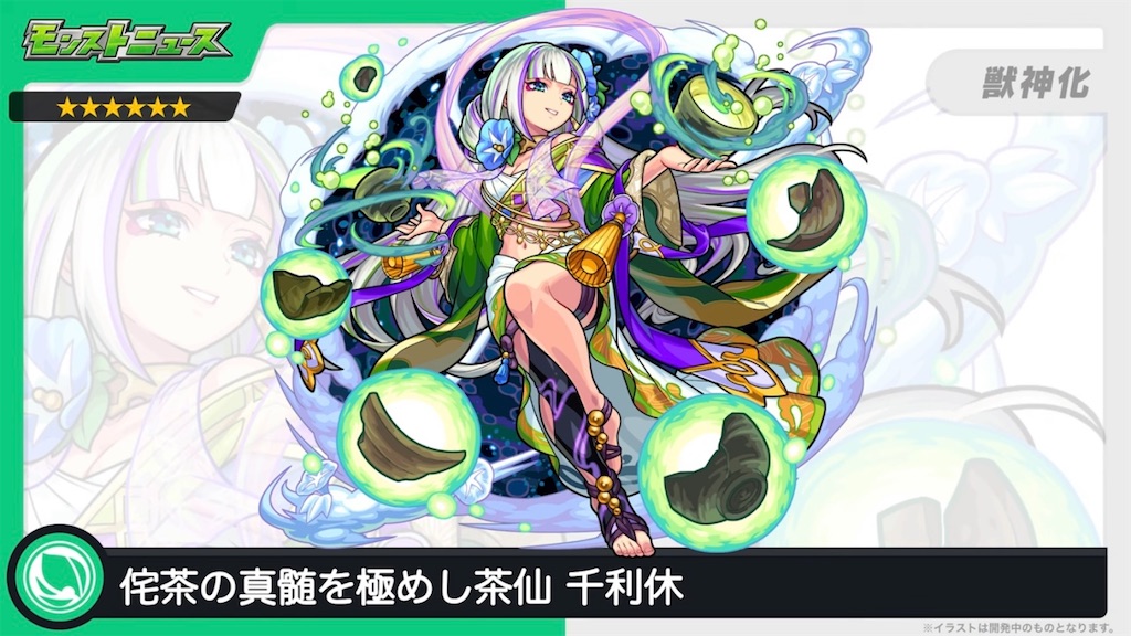 f:id:colt0624:20230925155603j:image