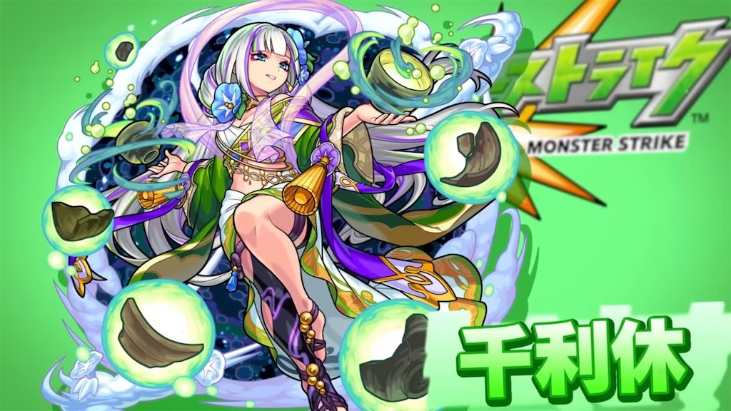 f:id:colt0624:20230926124044j:image