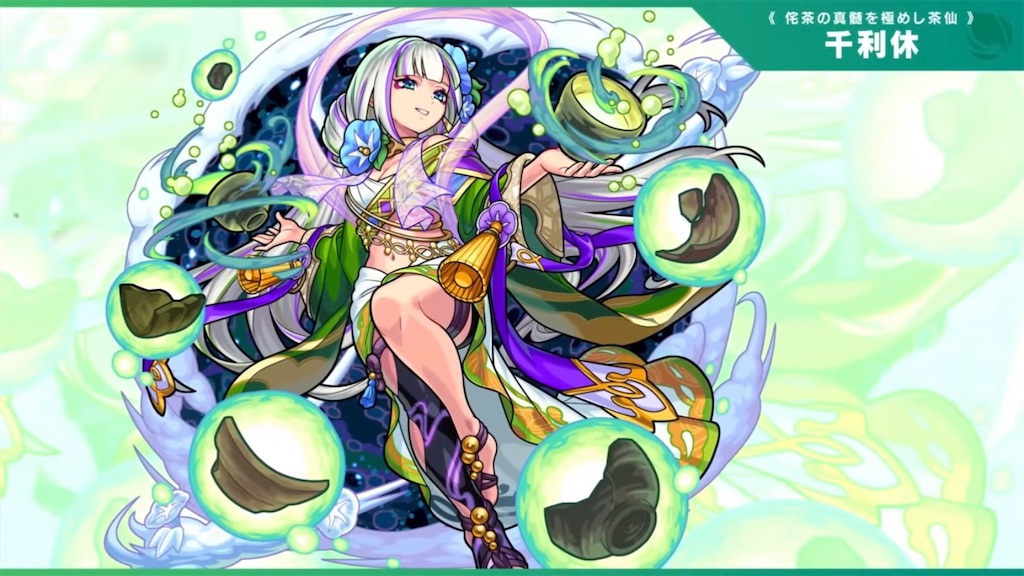 f:id:colt0624:20230926124054j:image