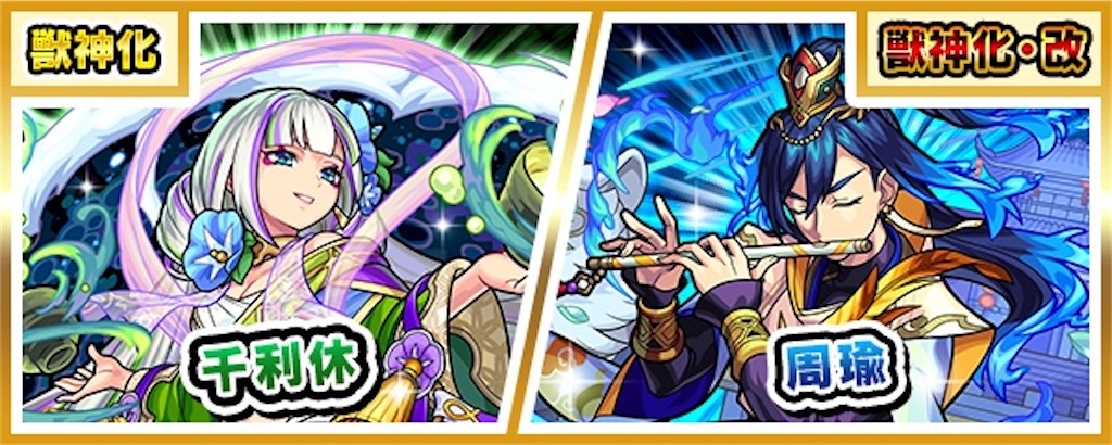 f:id:colt0624:20230926124244j:image