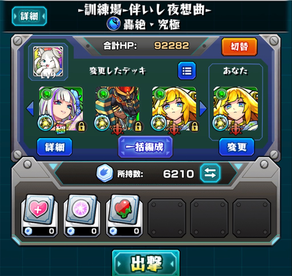 f:id:colt0624:20230927000116j:image