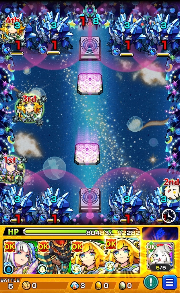 f:id:colt0624:20230927000329j:image