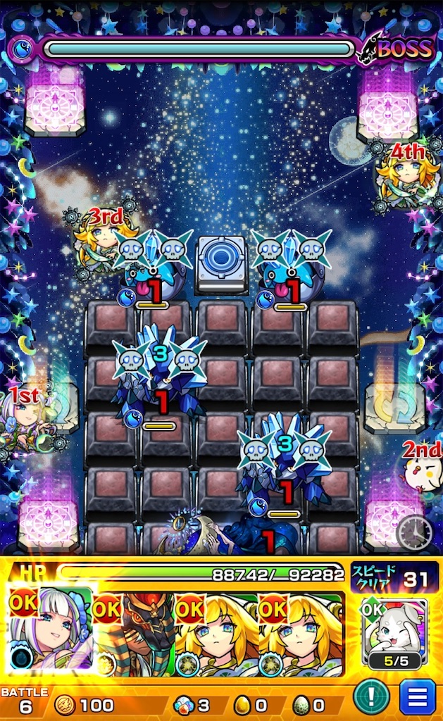 f:id:colt0624:20230927000338j:image