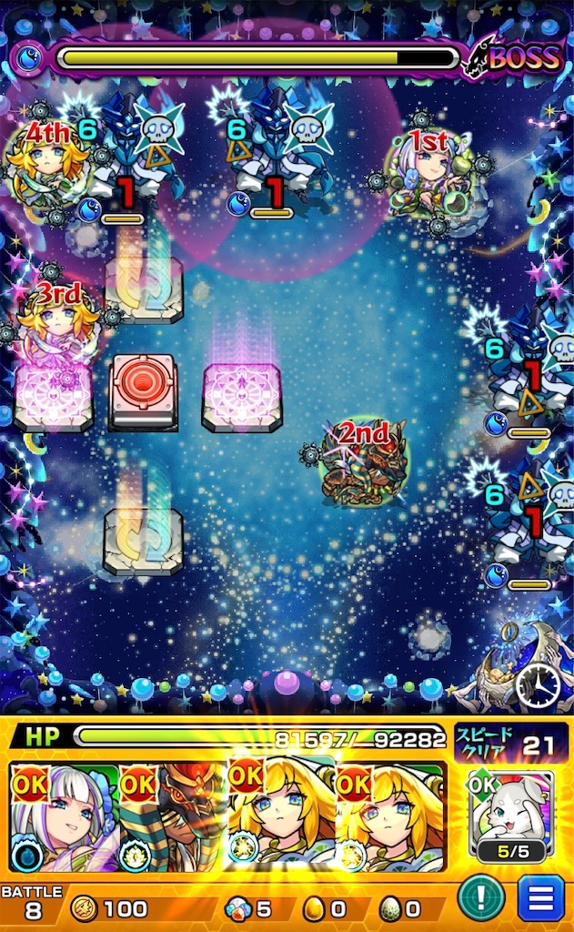 f:id:colt0624:20230927000353j:image