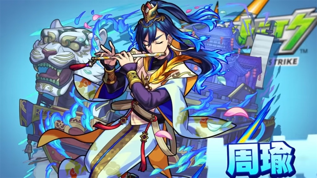 f:id:colt0624:20230927123130j:image f:id:colt0624:20230927123130j:image