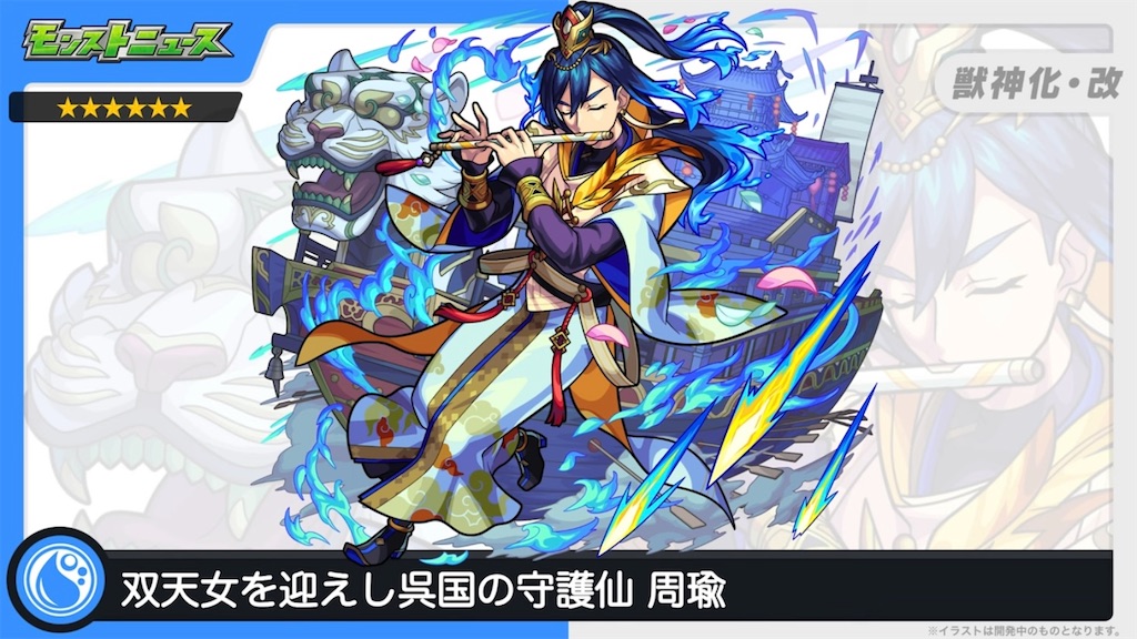 f:id:colt0624:20230927150954j:image f:id:colt0624:20230927150954j:image