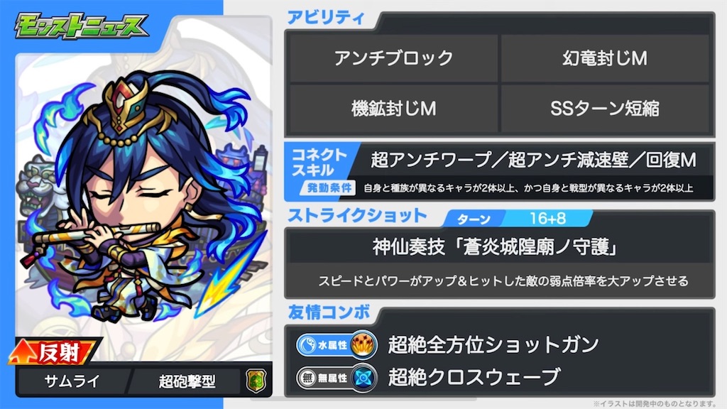 f:id:colt0624:20230927150957j:image f:id:colt0624:20230927150957j:image