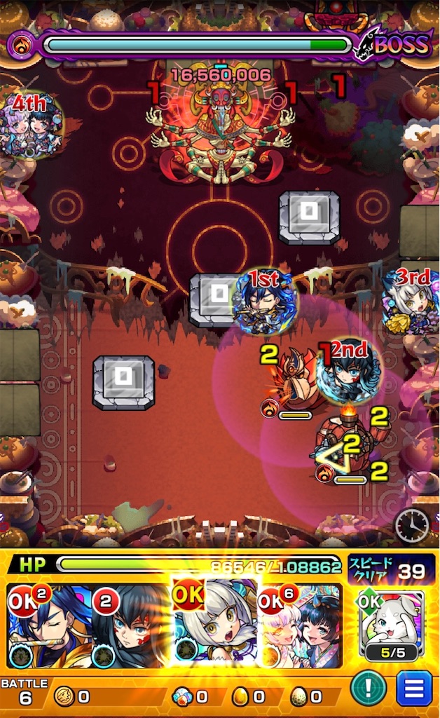 f:id:colt0624:20230928001922j:image f:id:colt0624:20230928001922j:image