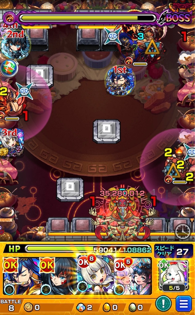 f:id:colt0624:20230928001925j:image f:id:colt0624:20230928001925j:image