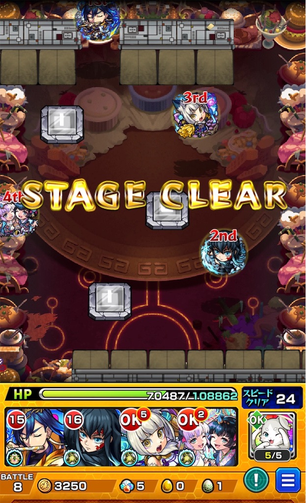 f:id:colt0624:20230928003104j:image f:id:colt0624:20230928003104j:image