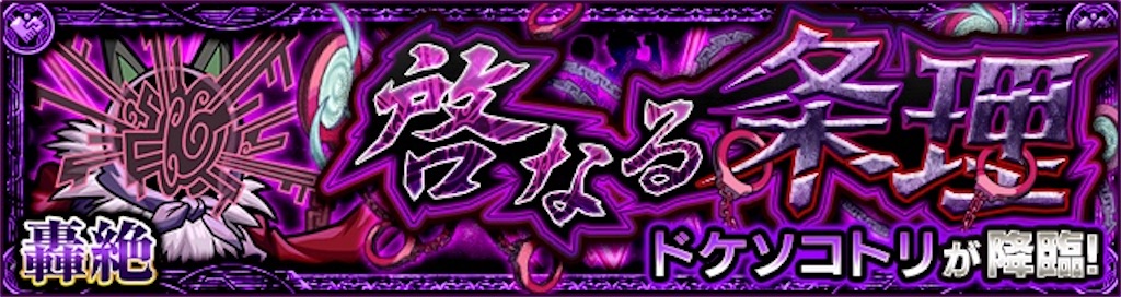 f:id:colt0624:20230929151011j:image f:id:colt0624:20230929151011j:image