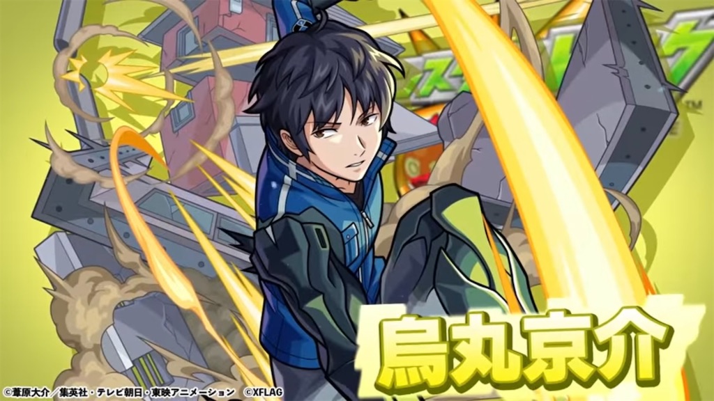 f:id:colt0624:20230930002826j:image f:id:colt0624:20230930002826j:image