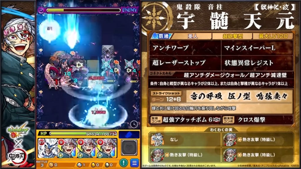 f:id:colt0624:20230930003930j:image f:id:colt0624:20230930003930j:image