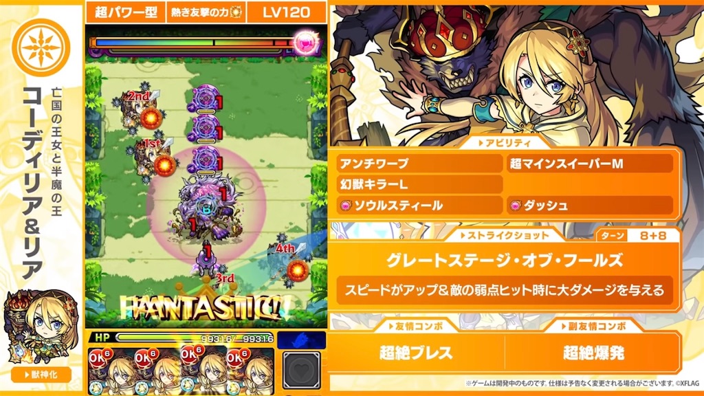 f:id:colt0624:20230930005951j:image f:id:colt0624:20230930005951j:image