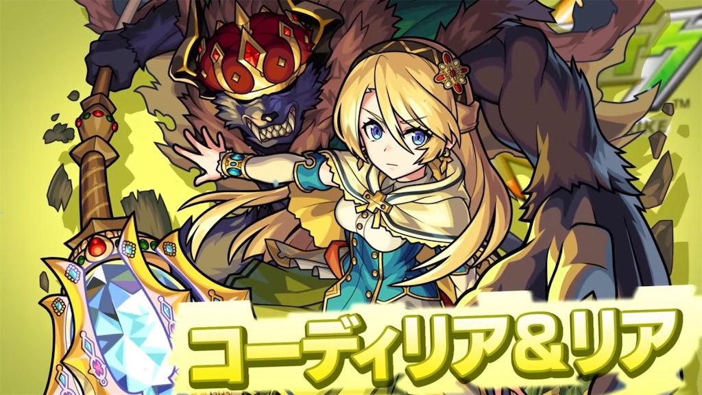 f:id:colt0624:20230930005954j:image f:id:colt0624:20230930005954j:image