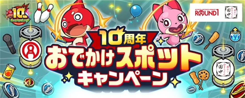 f:id:colt0624:20230930091035j:image f:id:colt0624:20230930091035j:image