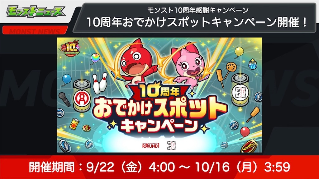 f:id:colt0624:20230930091610j:image f:id:colt0624:20230930091610j:image