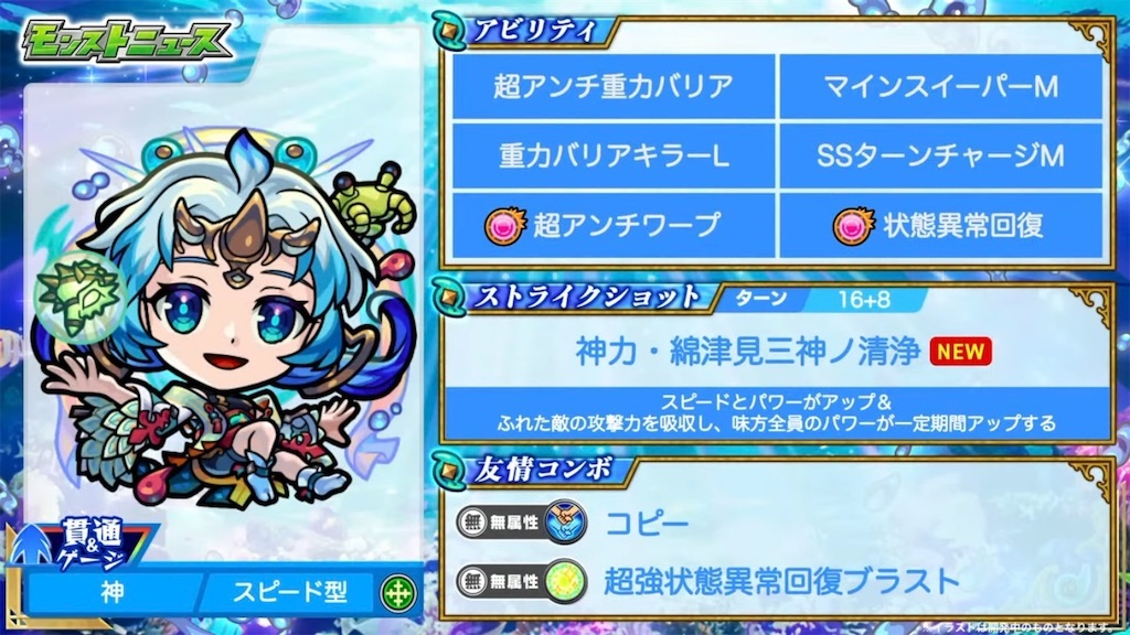 f:id:colt0624:20230930093843j:image f:id:colt0624:20230930093843j:image