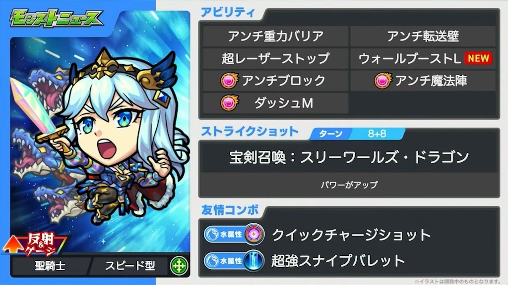 f:id:colt0624:20230930095102j:image f:id:colt0624:20230930095102j:image