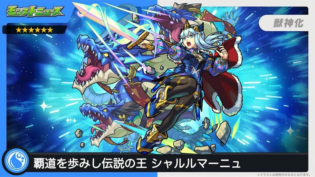 f:id:colt0624:20230930095105j:image f:id:colt0624:20230930095105j:image