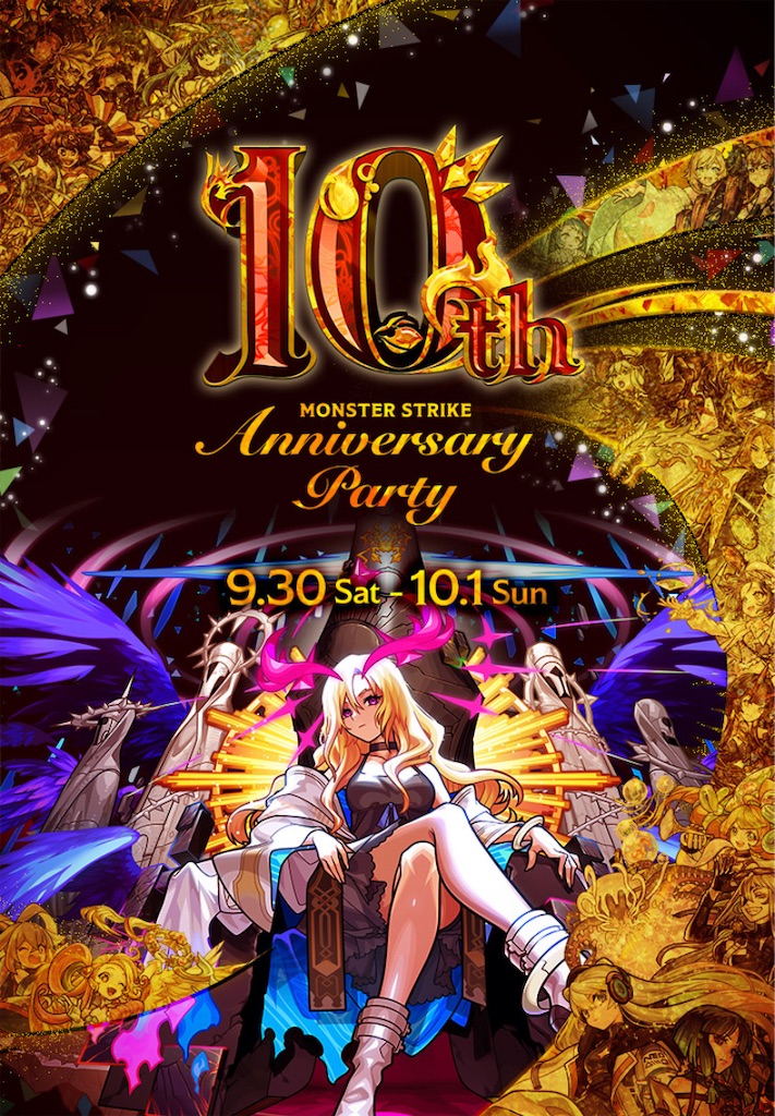 f:id:colt0624:20230930113122j:image f:id:colt0624:20230930113122j:image