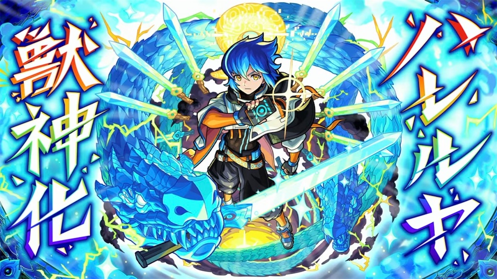 f:id:colt0624:20230930235309j:image f:id:colt0624:20230930235309j:image