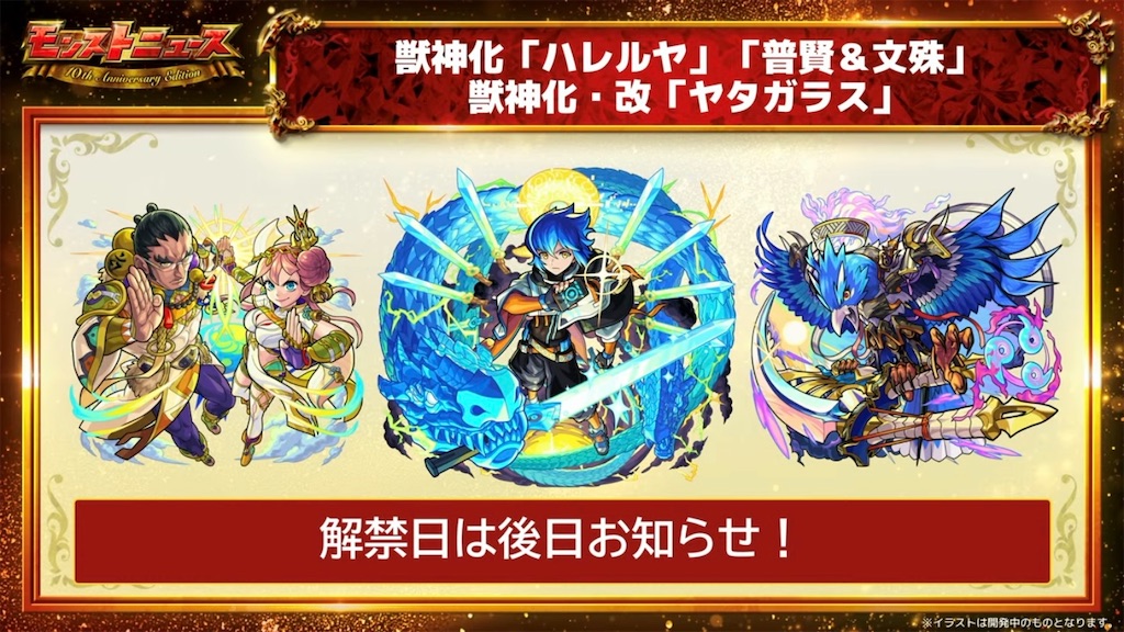 f:id:colt0624:20230930235511j:image f:id:colt0624:20230930235511j:image