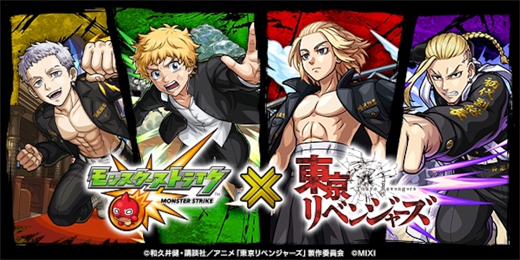 f:id:colt0624:20230930235848j:image f:id:colt0624:20230930235848j:image