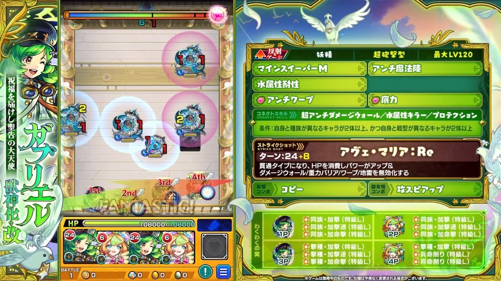 f:id:colt0624:20231002151950j:image