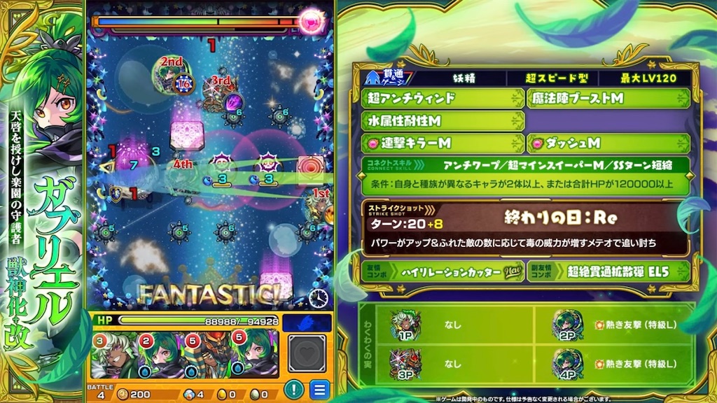 f:id:colt0624:20231002152144j:image