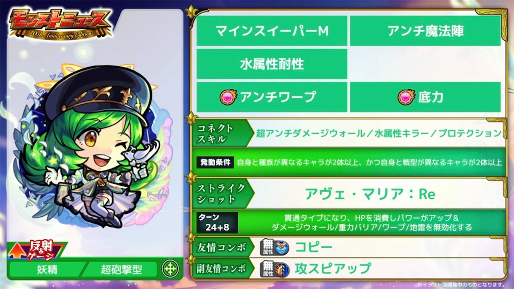 f:id:colt0624:20231002152253j:image