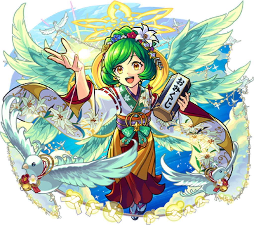 f:id:colt0624:20231002233057p:image