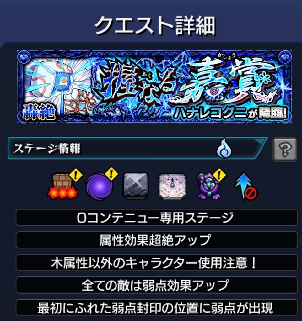 f:id:colt0624:20231002233951j:image