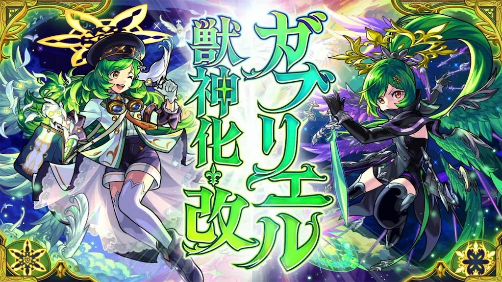 f:id:colt0624:20231003000243j:image