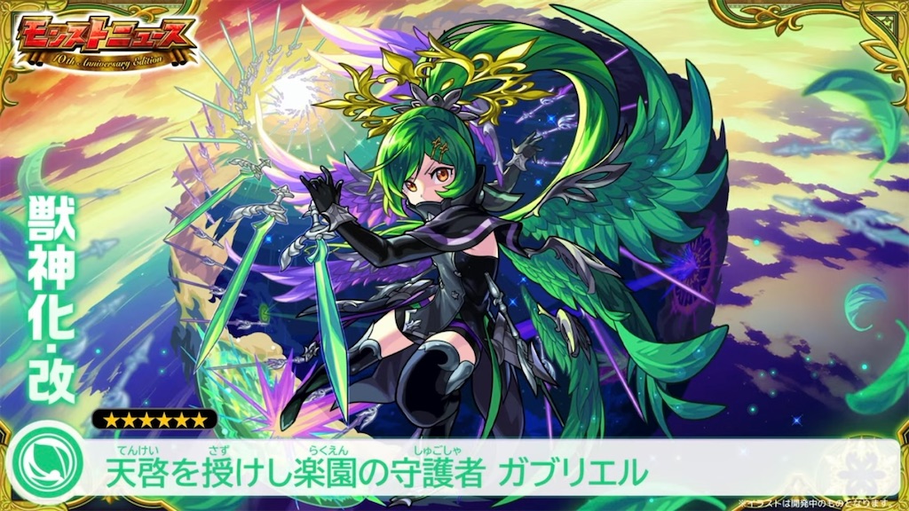 f:id:colt0624:20231003124651j:image