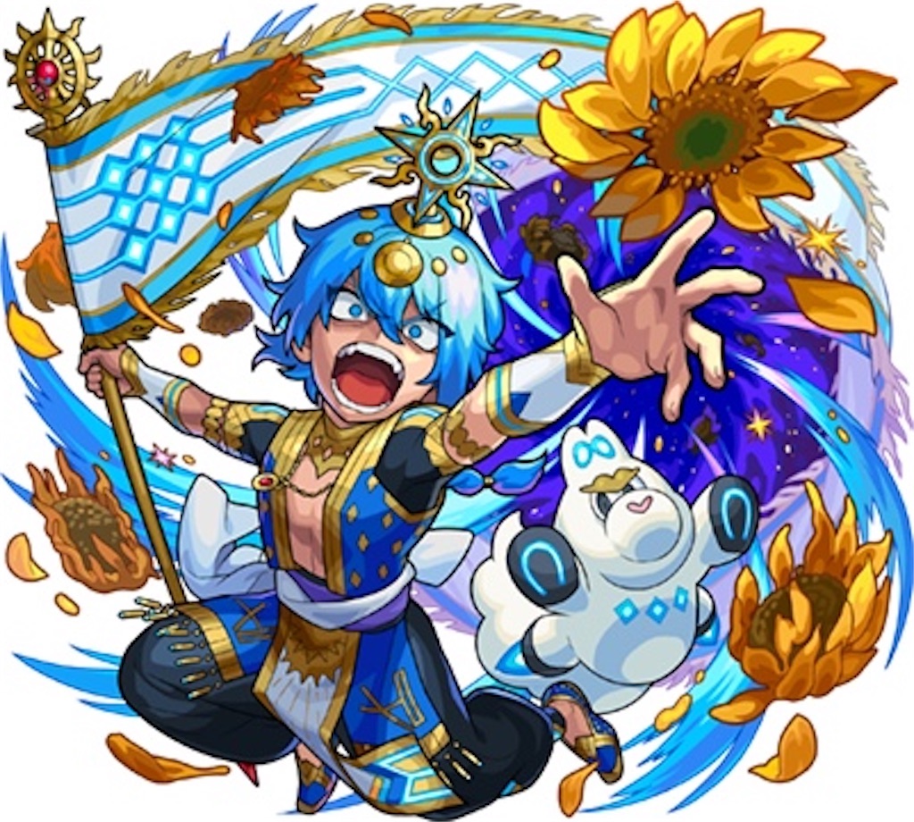 f:id:colt0624:20231003235050j:image