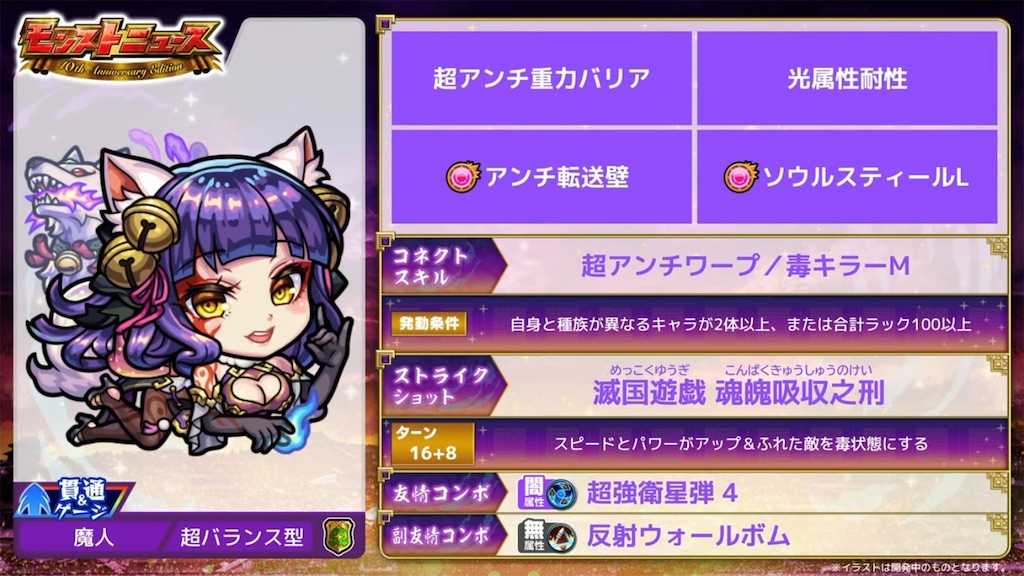 f:id:colt0624:20231005151622j:image