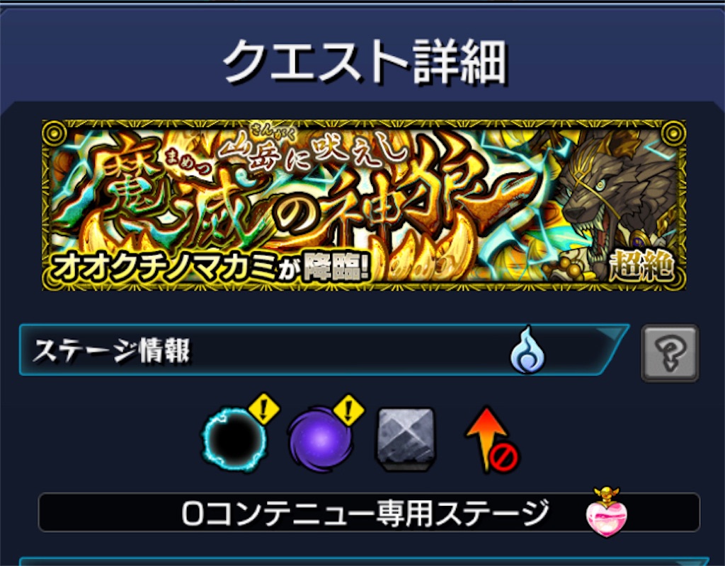 f:id:colt0624:20231006232835j:image
