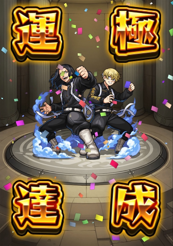 f:id:colt0624:20231008225014j:image