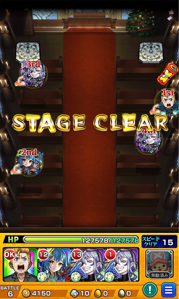 f:id:colt0624:20231008225801j:image