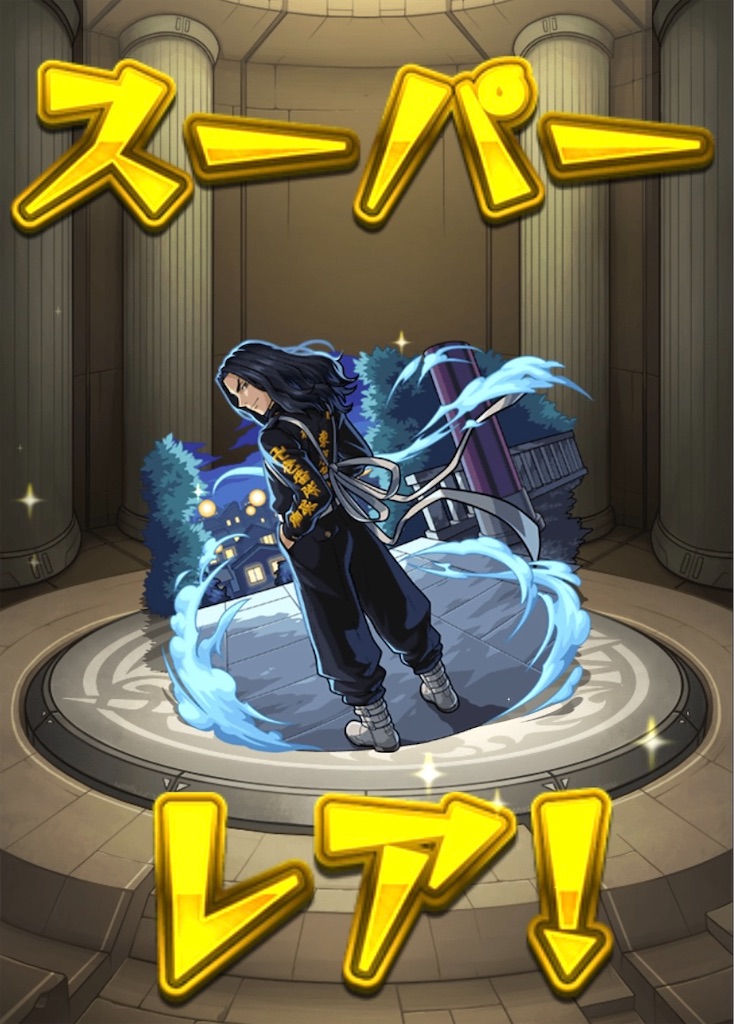 f:id:colt0624:20231008231227j:image