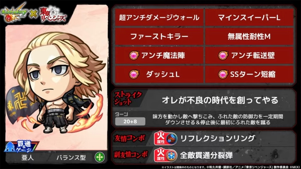 f:id:colt0624:20231009113723j:image