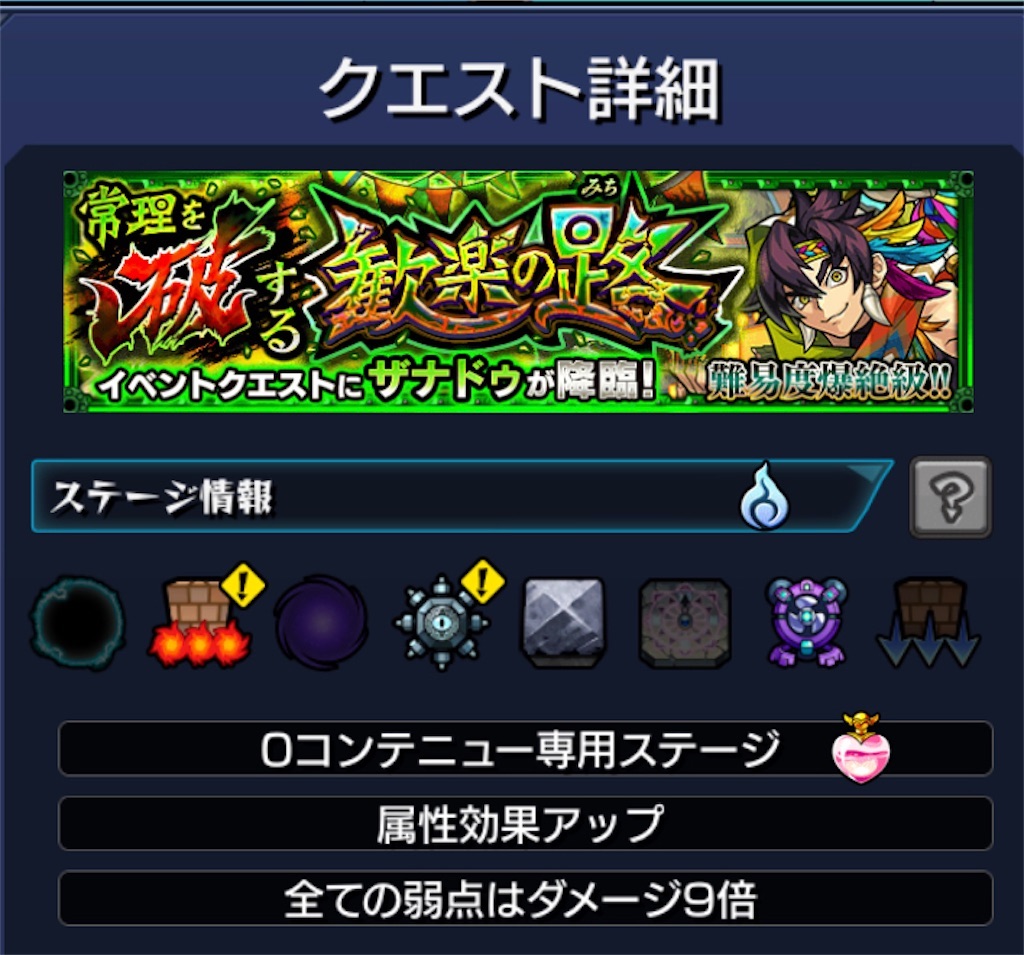 f:id:colt0624:20231009211426j:image